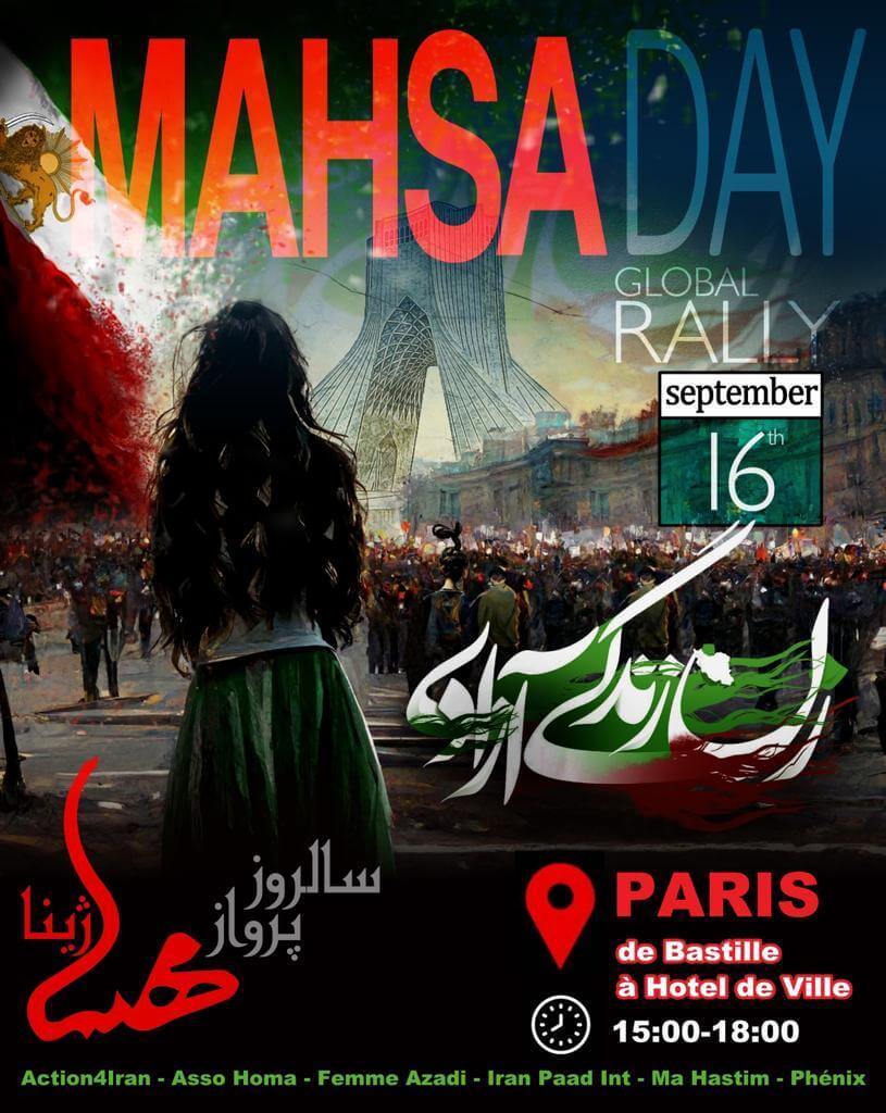 Iran :  le 16 septembre “Mahsa Day”, un rendez-vous devant l’Histoire
